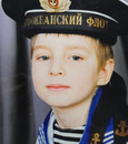 Донор спермы CMP-DS-2056